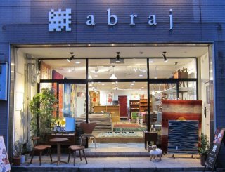 今週の実店舗お休み＆発送等のお知らせ。