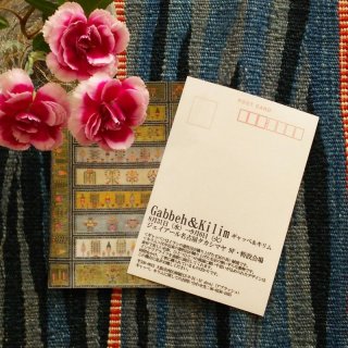 イベントのお知らせ。ジェイアール名古屋高島屋