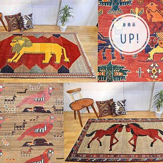 [UP]オールドギャッベライオン柄・動物柄UPしました！　■instagram＆LINE&Facebook掲載商品