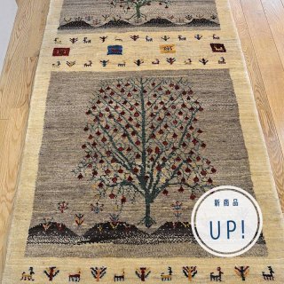 [UP]ギャッベ細長サイズUPしました！