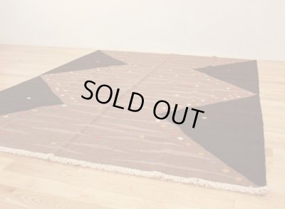 画像5: マニサキリム【リビングサイズ】 240×178 cm