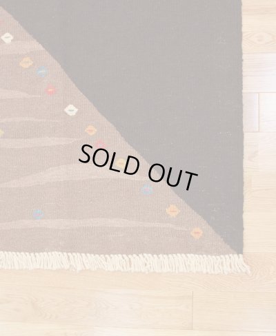 画像8: マニサキリム【リビングサイズ】 240×178 cm