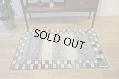 画像1: カシュクリ/大きめの玄関マットサイズ124×79cm