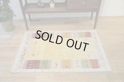 画像1: アメレ/大きめの玄関マットサイズ118×79cm