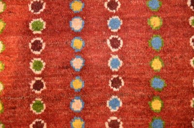 画像5: アメレ/センターラグサイズ200×151cm 