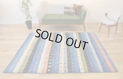 画像1: カシュクリ/リビングラグサイズ222×165cm