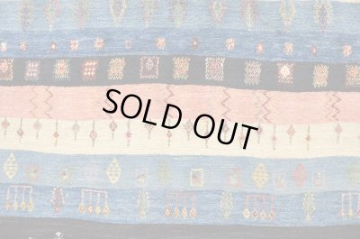 画像4: カシュクリ/リビングラグサイズ222×165cm