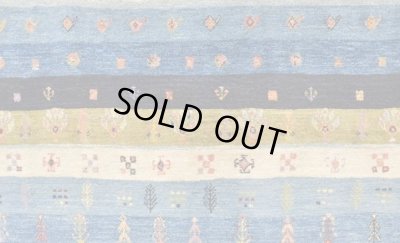 画像5: カシュクリ/リビングラグサイズ222×165cm