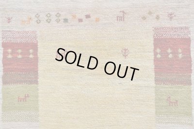 画像5: アメレ/大きめの玄関マットサイズ118×79cm