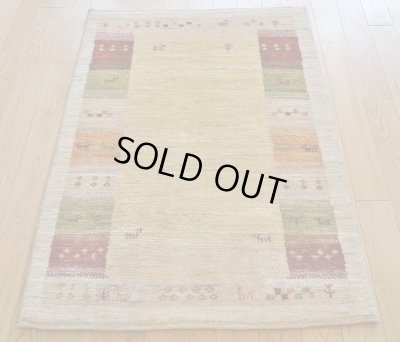 画像2: アメレ/大きめの玄関マットサイズ118×79cm