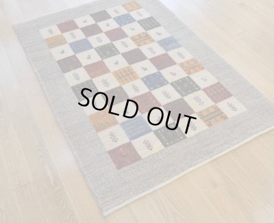 画像1: カシュクリ/大きめ玄関マットサイズ132×90cm