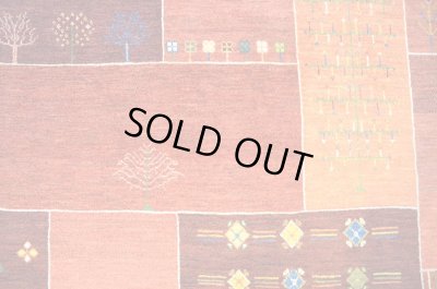 画像5: アメレ/リビングサイズ238×170cm