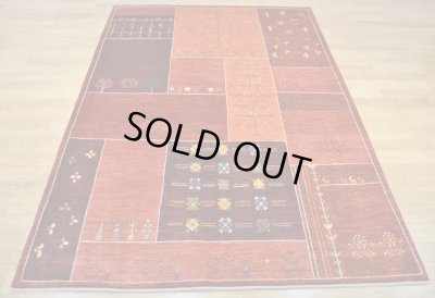 画像2: アメレ/リビングサイズ238×170cm