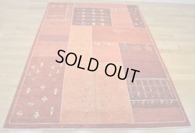 画像3: アメレ/リビングサイズ238×170cm