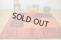 アメレ/リビングサイズ238×170cm