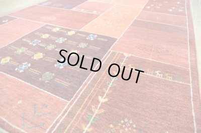 画像4: アメレ/リビングサイズ238×170cm