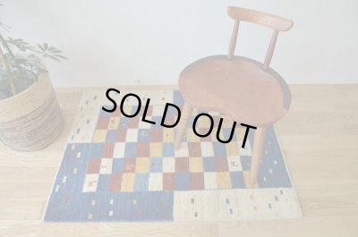 画像1: カシュクリ/大きめの玄関マットサイズ113×80cm