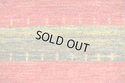 画像4: カシュクリ/大きめの玄関マットサイズ114×72cm