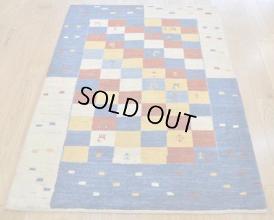 画像3: カシュクリ/大きめの玄関マットサイズ113×80cm