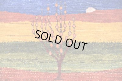 画像5: カシュクリ/大きめの玄関マットサイズ114×72cm