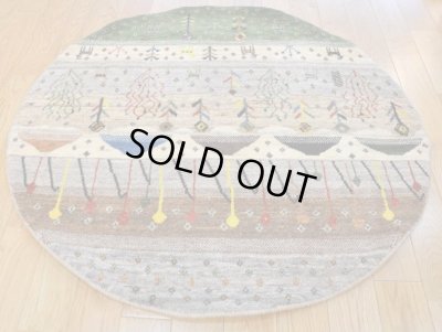 画像3: カシュクリ/大きめの玄関マットサイズ100×100cm