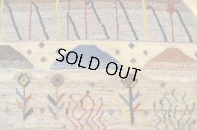 画像4: カシュクリ/大きめの玄関マットサイズ100×100cm