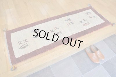 画像1: ギャッベ細長サイズ146×50