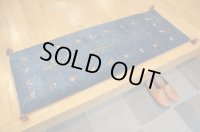 ギャッベ細長サイズ145×53