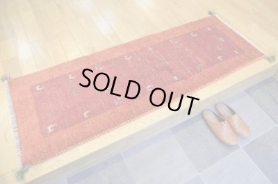 画像1: ギャッベ細長サイズ147×51