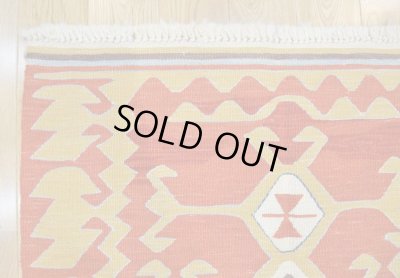 画像2: コンヤキリム【玄関マットサイズ】90×62