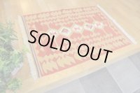 コンヤキリム【玄関マットサイズ】90×62