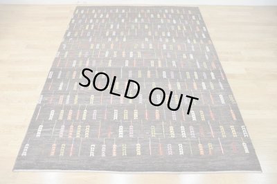 画像3: アメレ/リビングサイズ237×174cm