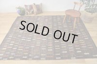 アメレ/リビングサイズ237×174cm