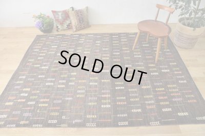 画像1: アメレ/リビングサイズ237×174cm