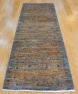 画像2: カシュクリ細長サイズ150×51 (2)