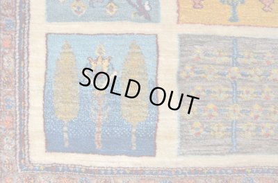 画像4: ルリバフ細長サイズ233×83