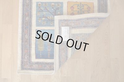 画像6: ルリバフ細長サイズ233×83