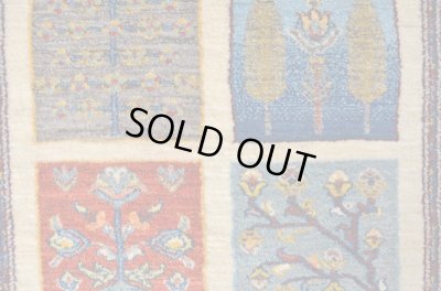 画像5: ルリバフ細長サイズ233×83