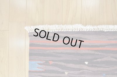 画像3: マニサキリム【玄関マットサイズ】93×60