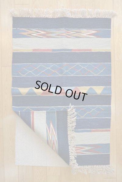 画像5: マニサキリム【玄関マットサイズ】93×63