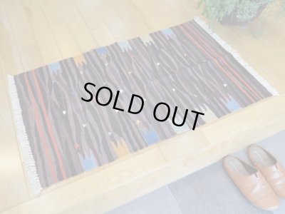 画像1: マニサキリム【玄関マットサイズ】93×60