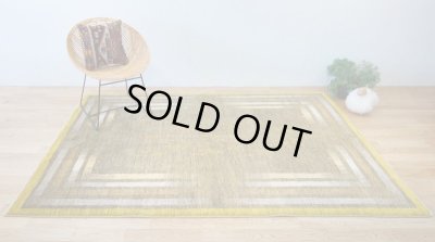 画像1: アメレ/リビングサイズ241×171cm