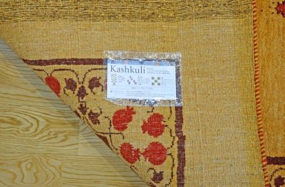 画像7: カシュクリ/センターラグサイズ190×150cm