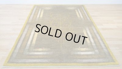 画像2: アメレ/リビングサイズ241×171cm