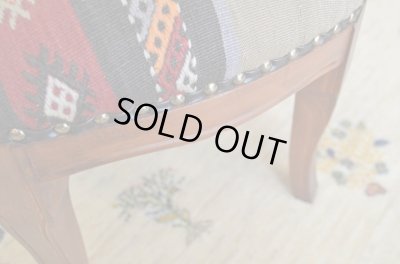 画像3: オールドキリムオットマン/楕円