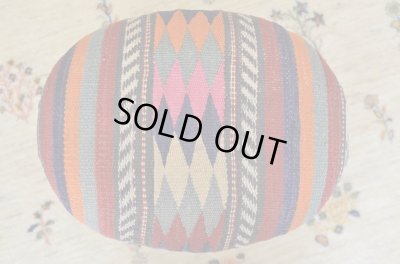 画像5: オールドキリムオットマン/楕円