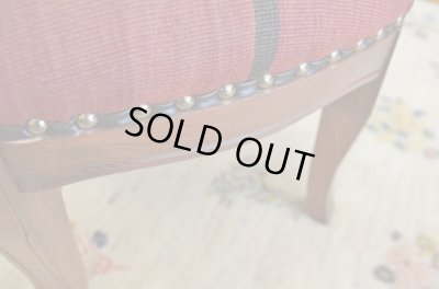 画像3: オールドキリムオットマン/楕円