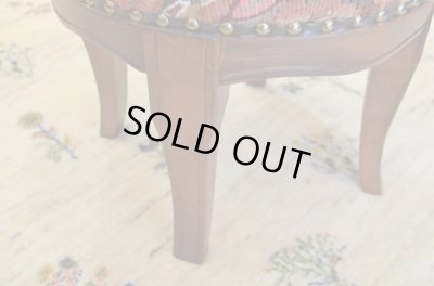 画像4: オールドキリムオットマン/丸