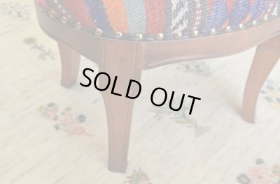 画像4: オールドキリムオットマン/楕円