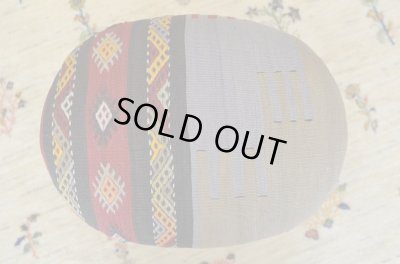 画像5: オールドキリムオットマン/楕円